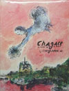 Lithographe Vol. VI (1980-85)
