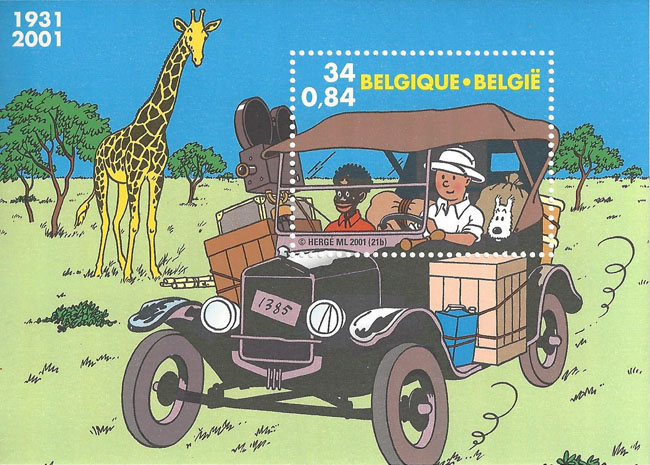 Tintin 70me anniversaire de la parution de "Tintin au Congo" Click to ZOOM